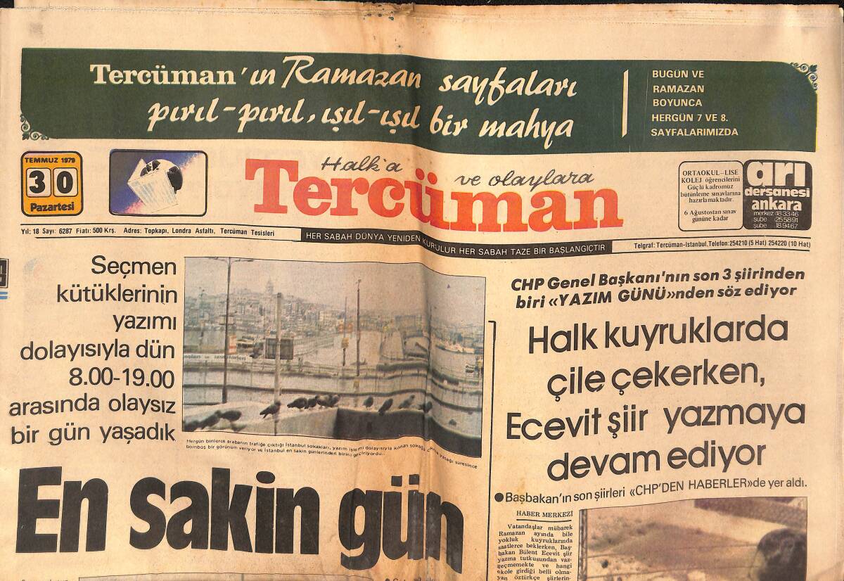 Tercüman Gazetesi 30 Temmuz 1979 - Sakarya'daki 72 Ton Yağın 1977 Van Depremi İçin Yollandığı Anlaşıldı GZ134614 - 1