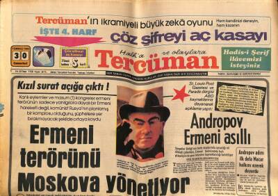 Tercüman Gazetesi 30 Temmuz 1983 - Ermeni Terörünü Moskova Yönetiyor GZ54546 - 1