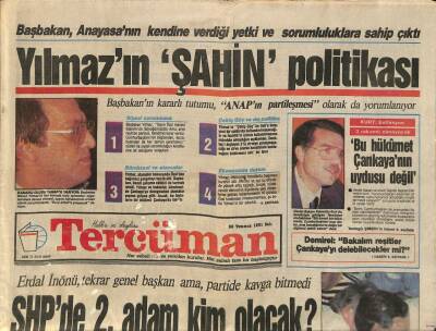 Tercüman Gazetesi 30 Temmuz 1991 - Erdal İnönü , Tekrar Genel Başkan Ama , Partide Kavga Bitmedi GZ114190 - 1