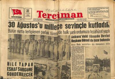 Tercüman Gazetesi 31 Ağustos 1960 - Topkapı Hadiseleri İle İlgili 10 Kişi İçin Dün Tevkif Kararı Verildi GZ67379 - 2