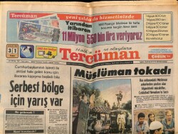 Tercüman Gazetesi 31 Aralık 1982 - Afganistanlı Mücahitler , Celalabad Havaalanını Bastı GZ67052 - 1