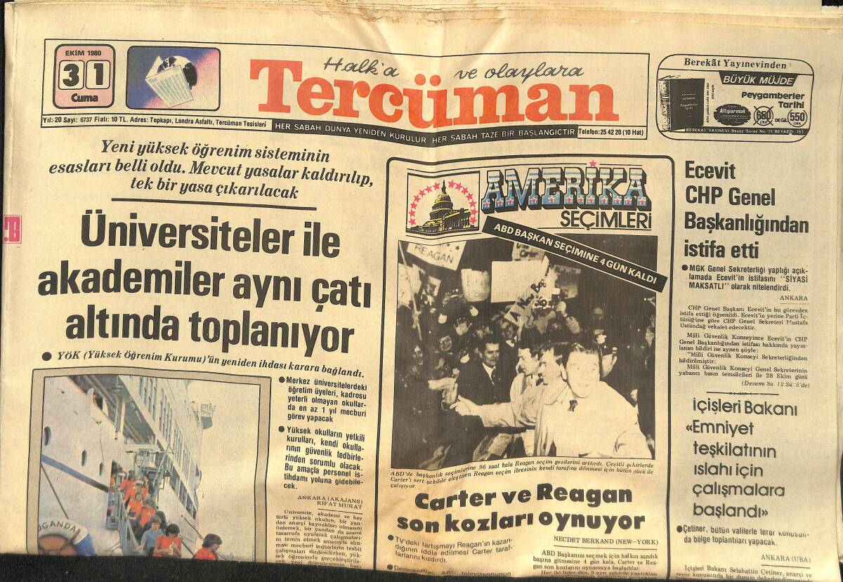 Tercüman Gazetesi 31 Ekim 1980 - Ecevit, CHP Genel Başkanlığından İstifa Etti - Gönül Yazar Yarın Gece Konser Verecek GZ133920 - 1