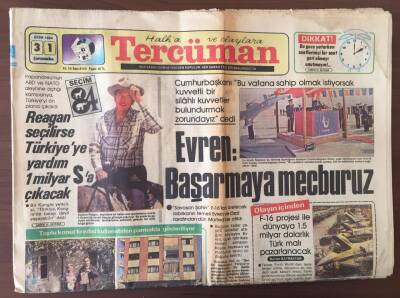 Tercüman Gazetesi 31 Ekim 1984 - F-16 Projesi İle Dünyaya 1.5 Milyar Dolarlık Türk Malı Pazarlanacak GZ10336 - 1