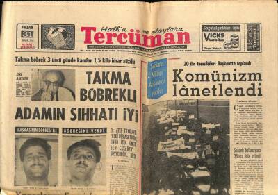 Tercüman Gazetesi 31 Mart 1968 - Şahlanış Mitingi Ankarada Yapıldı GZ67083 - 1