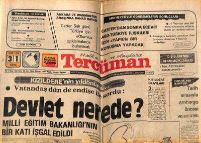 Tercüman Gazetesi 31 Mart 1978 - Devlet Nerede?Milli Eğitim Bakanlığının Bir Bölümü İşgal Edildi GZ54055 - 1