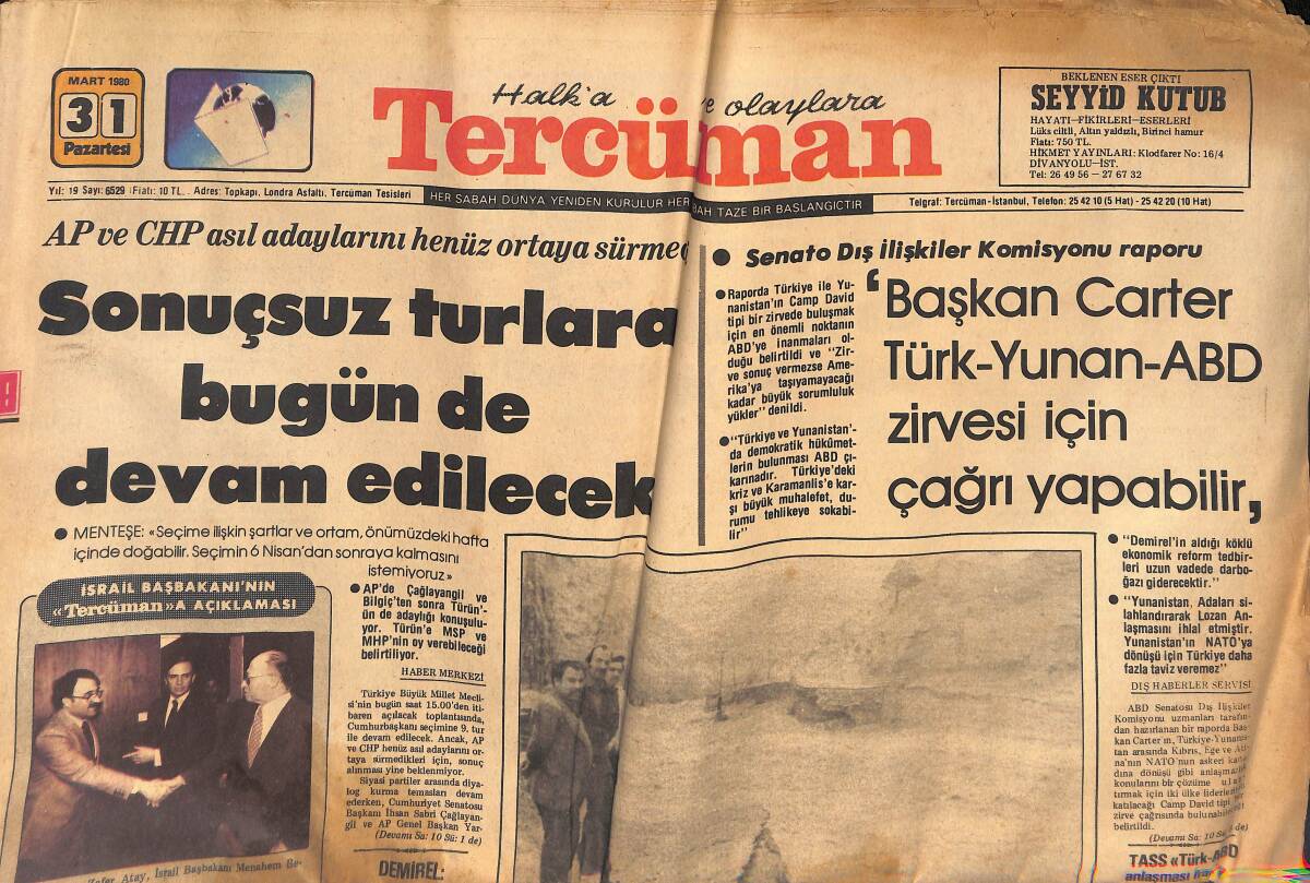 Tercüman Gazetesi 31 Mart 1980 - Adana'da Tehlike Atlatıldı - İnönü'de 209. Randevu Beşiktaş Fenerbahçe Berabere Kaldı GZ132702 - 1