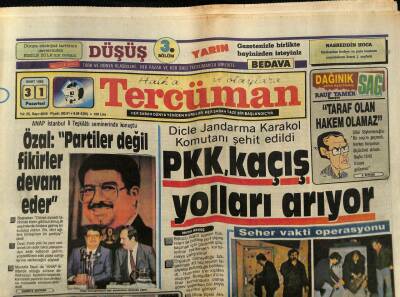 Tercüman Gazetesi 31 Mart 1986 - Ünlü Pop Şarkıcısı Yusuf İslam İstanbula Hayran Kaldı GZ70672 - 2