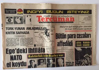 Tercüman Gazetesi 31 Mayıs 1974 - Türk-Yunan Anlaşmazlığı Kritik Safhada GZ11306 - 1