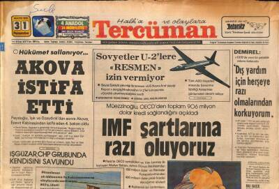 Tercüman Gazetesi 31 Mayıs 1979 -THY Dahil 30 Hava Şirketi DC-10 Uçaklarının Seferlerini İptal Etti GZ90817 - 1