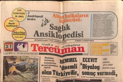Tercüman Gazetesi 31 Mayıs 1980 - Doğum Günü Hediyesi GZ55095 - 1