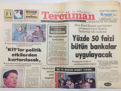Tercüman Gazetesi 31 Ocak 1981 - Para Piyasası KuruluYüzde Elli Faizi Bütün Bankalar Uygulayacak GZ53599 - 1