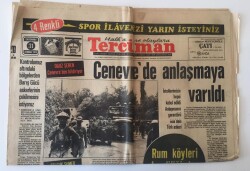 Tercüman Gazetesi 31 Temmuz 1974 - Cenevrede Anlaşmaya Varıldı, İsteklerimizin Hepsi Kabul Edildi GZ11186 - 2