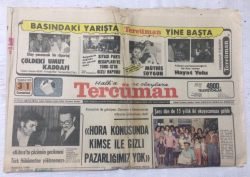 Tercüman Gazetesi 31 Temmuz 1976 - Kıbrısta Çözümün Gecikmesi Türk Hükümetine Yüklenemez - GZ17307 - 2