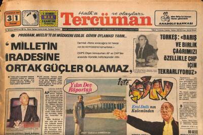 Tercüman Gazetesi 31 Temmuz 1977 - Türk Sporunda Tarihi Gün , Basketbolcularımız Avrupa Şampiyonu GZ85848 - 1