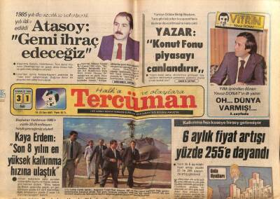 Tercüman Gazetesi 31 Temmuz 1984 - İzmirde Ancak 800 Tapu Tahsis Belgesi Verilebildi GZ79361 - 1