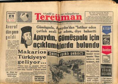 Tercüman Gazetesi 4 Ağustos 1962 - 110 Bin Nüfuslu Üsküdar Karanlıklar İçinde Yaşıyor - Makarios , Türkiyeye Geliyor GZ123550 - 1