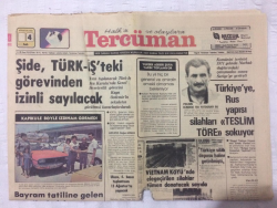 Tercüman Gazetesi 4 Ağustos 1981 - Ekonominin Damak Tadı Fındık - GZ15596 - 1