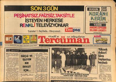 Tercüman Gazetesi 4 Ağustos 1982 - Rizede Çay Artık Denizde Demleniyor GZ126273 - 1