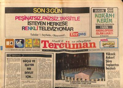 Tercüman Gazetesi 4 Ağustos 1982 - Ziya ül Hak,Türkiye Bölge Barışı İçin Teminattır GZ54518 - 1
