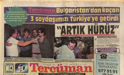 Tercüman Gazetesi 4 Ağustos 1986 - Altı Saatlik Erzurum Macerası Fenerbahçe Apar Topar 1-1 GZ54236 - 1