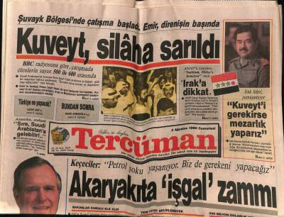 Tercüman Gazetesi 4 Ağustos 1990 - Şuvayk Bölgesinde Çalışma Başladı GZ76723 - 1
