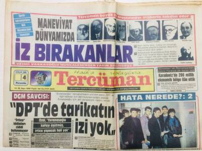Tercüman Gazetesi 4 Aralık 1986 - DPTde Tarikatın İzi Yok GZ53550 - 1