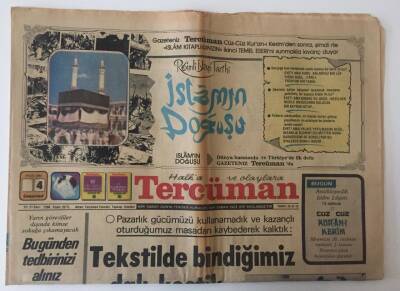 Tercüman Gazetesi 4 Eylül 1982 - Anayasa Halk Oylaması Yarın Olacak Kimse Sokağa Çıkamayacak GZ10616 - 1