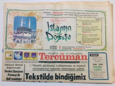 Tercüman Gazetesi 4 Eylül 1982 - Tekstilde Bindiğimiz Dalı Kestik, Ottawa Şehit Ateşemizin Naaşı Getirildi GZ53619 - 1