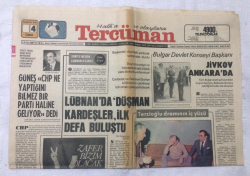Tercüman Gazetesi 4 Haziran 1976 - Lübnanda Düşman Kardeşlik İlk Defa Buluştu - GZ17258 - 1