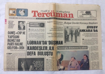 Tercüman Gazetesi 4 Haziran 1976 - Lübnanda Düşman Kardeşlik İlk Defa Buluştu - GZ17258 - 1