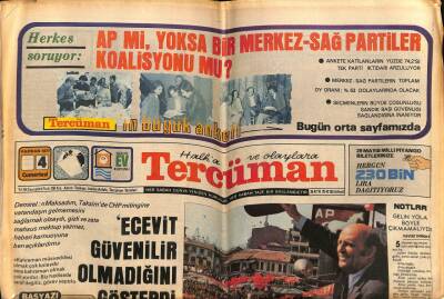 Tercüman Gazetesi 4 Haziran 1977 - Necip Fazıl Kısakürek İle Röportaj GZ55601 - 1