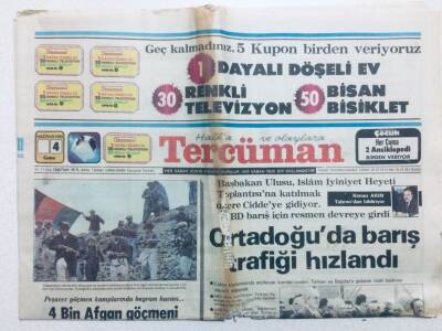 Tercüman Gazetesi 4 Haziran 1982 - Orta Doğuda Barış Trafiği Hazırlandı GZ42617 - 1