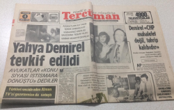 Tercüman Gazetesi 4 Mart 1976 - Yahya Demirel Tevkif Edildi - GZ15323 - 2