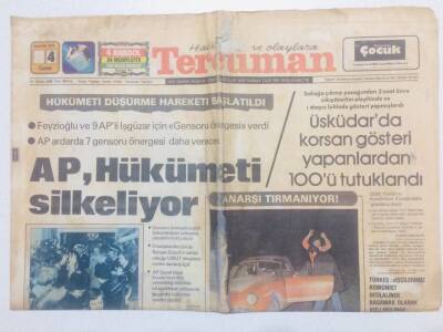 Tercüman Gazetesi 4 Mayıs 1975 - AP Hükümeti Silkeleniyor GZ53492 - 1