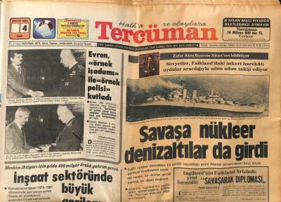 Tercüman Gazetesi 4 Mayıs 1982 - Erol Evgin Gurbet Turnesine Çıkıyor GZ54159 - 1