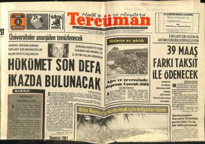 Tercüman Gazetesi 4 Nisan 1976 - Haliçin Yüzölçümü Her Gün Biraz Daha Eksiliyor - Lübnanda Ateş-Kes Bozuldu 85 Ölü Var GZ98553 - 1