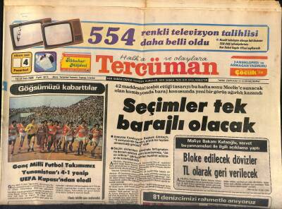Tercüman Gazetesi 4 Nisan 1983 - Genç Milli Futbol Takımımız Yunanistanı 4-1 Yenip UEFA Kupasından Eledi GZ118973 - 1