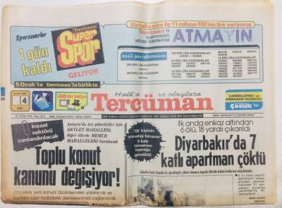 Tercüman Gazetesi 4 Ocak 1983 - Evrene Altın Merküri Büyük Ödülü Verildi GZ53545 - 1