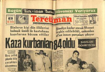 Tercüman Gazetesi 4 Şubat 1963 - Topgüllenin Eyüp Mitingi Cümbüşlü Oldu GZ70620 - 1