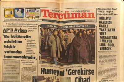 Tercüman Gazetesi 4 Şubat 1979 - Geredede Bir Teknisyen Öldürüldü GZ79360 - 1