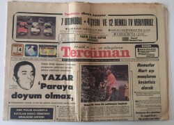 Tercüman Gazetesi 4 Şubat 1982 - Türkiye Avrupanın En Soğuk Ülkesi Odun da Tane İle Satılmaya Başladı GZ10640 - 1