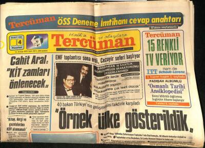 Tercüman Gazetesi 4 Şubat 1985 - Atinada Patlama 71 Amerikalı Yaralandı GZ84202 - 1