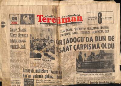 Tercüman Gazetesi 4 Temmuz 1967 - Ortadoğuda Dün de 1 Saat Çarpışma Oldu GZ69964 - 2