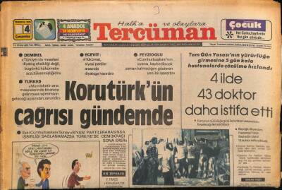 Tercüman Gazetesi 4 Temmuz 1979 - Polise Hakaretten Yargılanan Müjdat Gezen Beraat Etti GZ90598 - 1