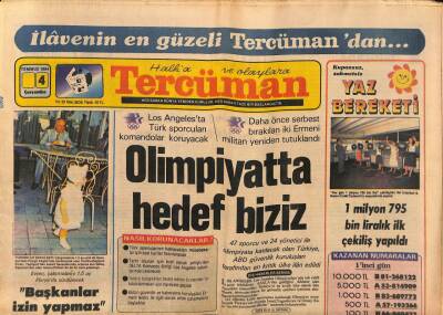 Tercüman Gazetesi 4 Temmuz 1984 - Özal İzmirde Tapu Dağıttı GZ79348 - 1