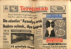 Tercüman Gazetesi 5 Aralık 1965 - 700 Kadar Fırın İşçisi Greve Girdi , İzmir Ekmeksiz Kaldı GZ70834 - 2