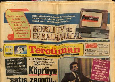 Tercüman Gazetesi 5 Aralık 1984 - Doğum Günü Hediyesi GZ54663 - 1