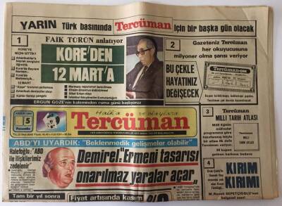 Tercüman Gazetesi 5 Aralık 1985 - Temsilciler Meclisi , Ermeni Tasarısını Gelecek Hafta Görüşecek GZ10780 - 1
