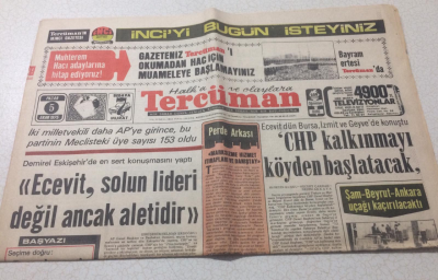 Tercüman Gazetesi 5 Ekim 1975 - CHP Kalkınmayı Köyden Başlatacak - GZ15307 - 1