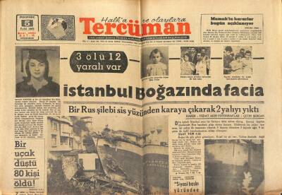 Tercüman Gazetesi 5 Eylül 1963 - Süreyyanın Babası Müstakbel Damadı İle Hiltonda Görüştü - Arçelik Gelecek Yıl Buzdolabı İhraç Edecek GZ123466 - 1